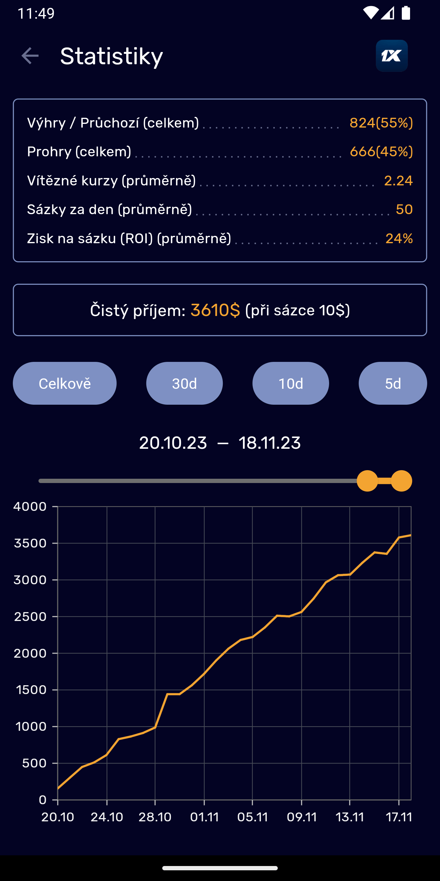 Screenshot4