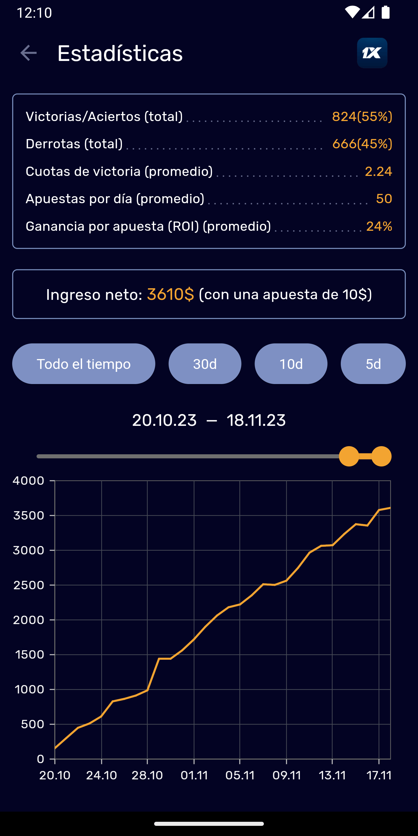 Screenshot4