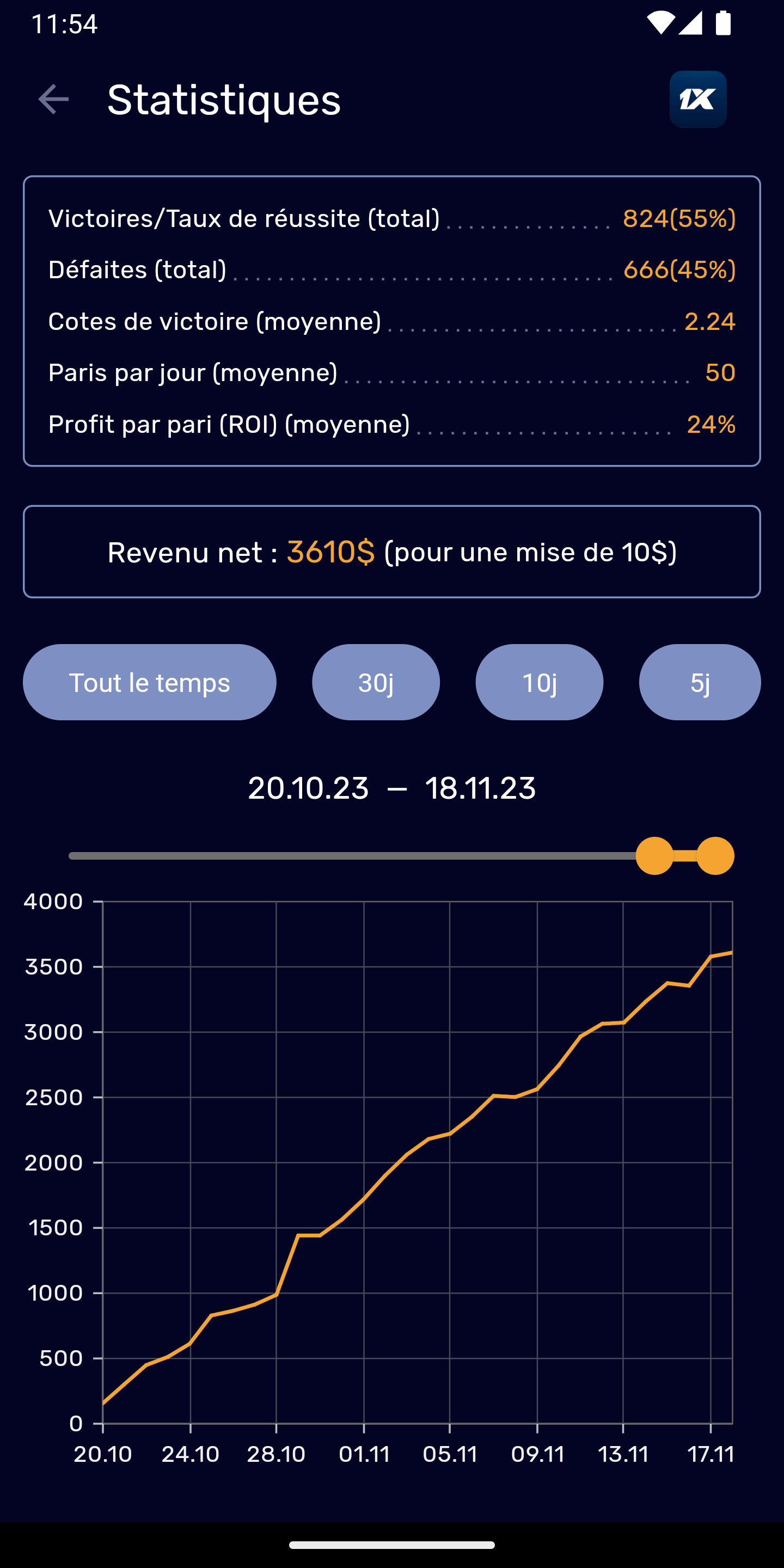 Screenshot4