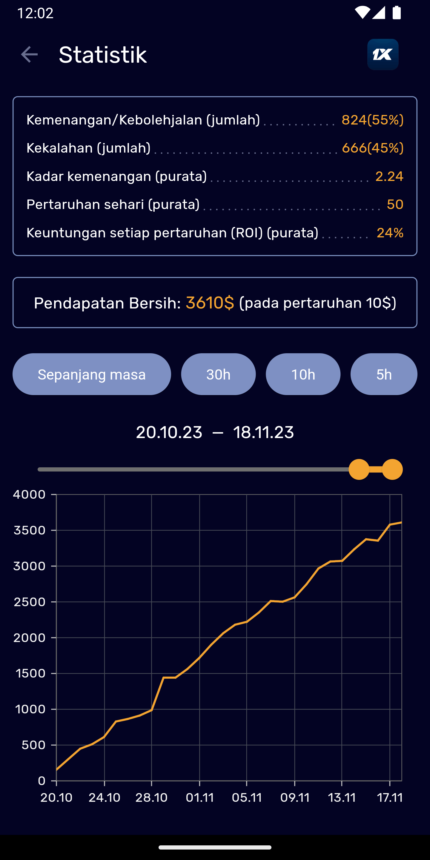 Screenshot4